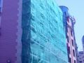 Hotel Santo Domingo  Madrid   1 